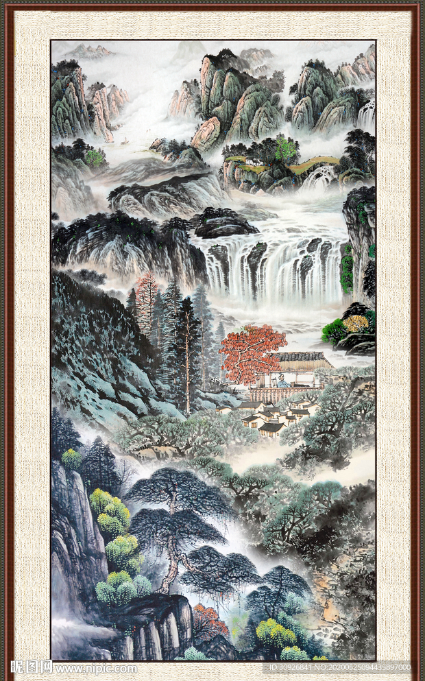 泰山
