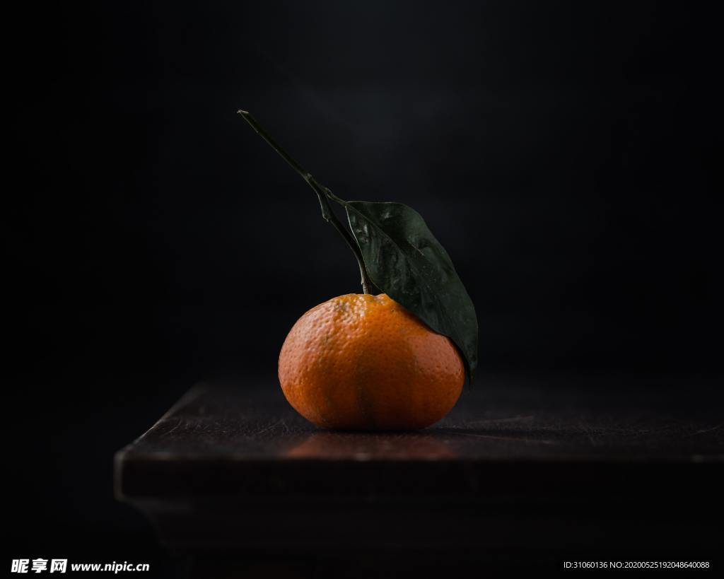 橘子