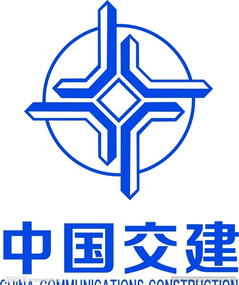 中国交建