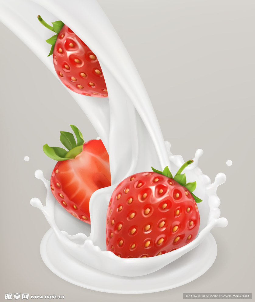 草莓牛奶 牛奶日