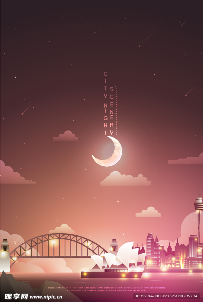 卡通城市背景