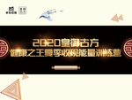 品牌宣传图片
