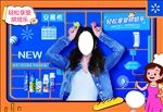 安慕希烘焙海报