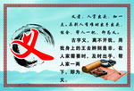 义