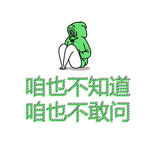 简约插画