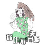 简约漫画