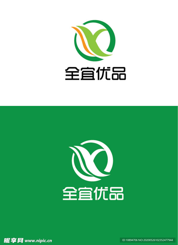 超市标识设计