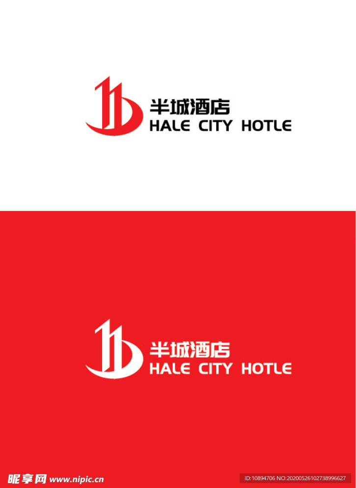 酒店行业标识设计