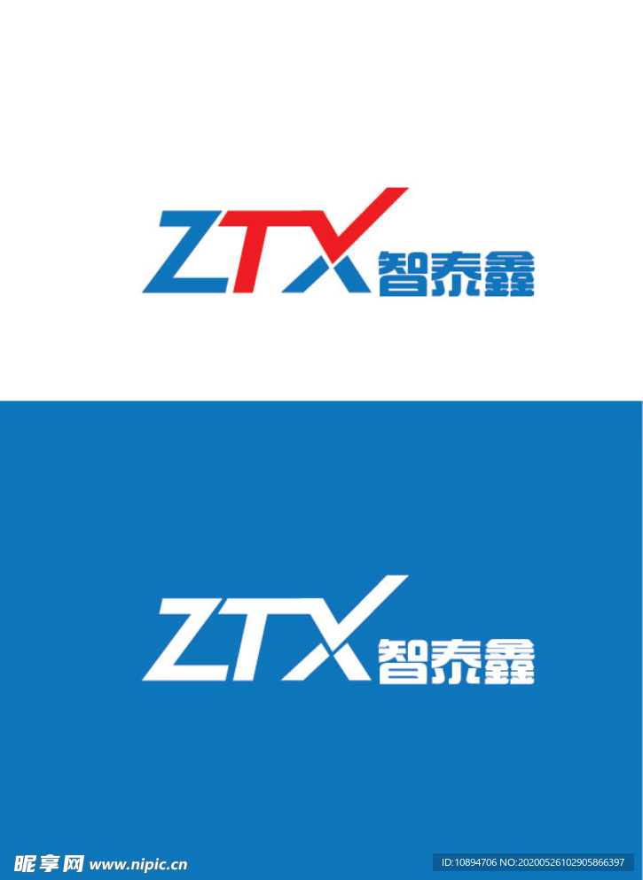 工业标识设计
