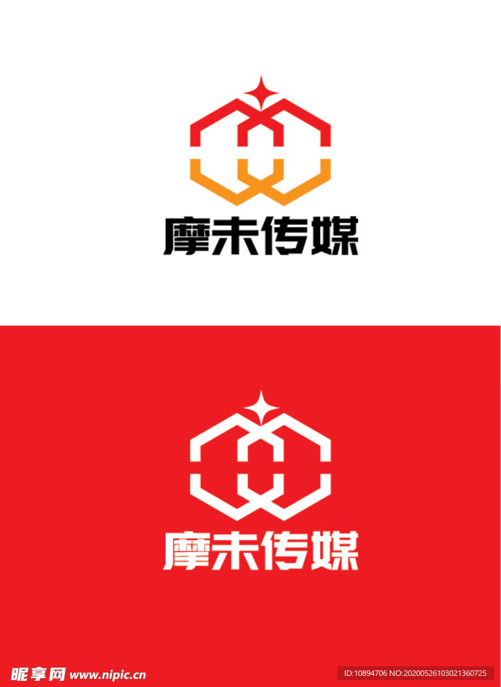 传媒标识设计