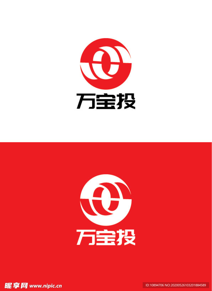 投资标识设计