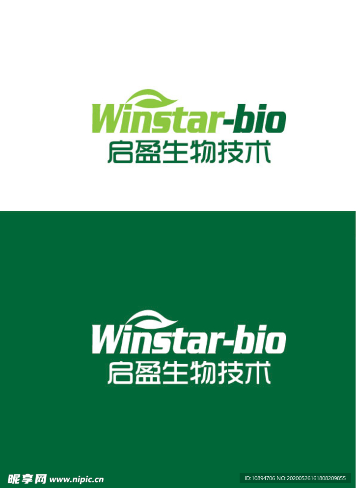 生物行业标识设计