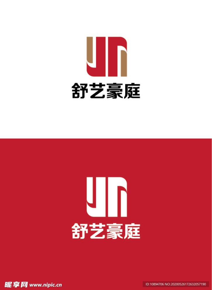 地产标识设计