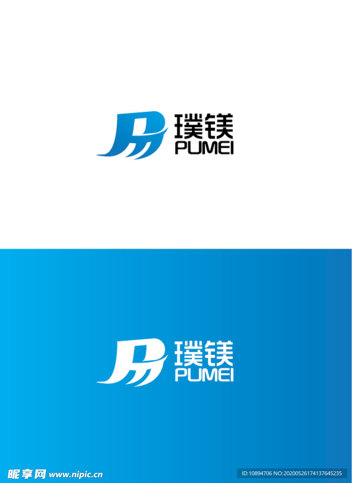 科技标识设计