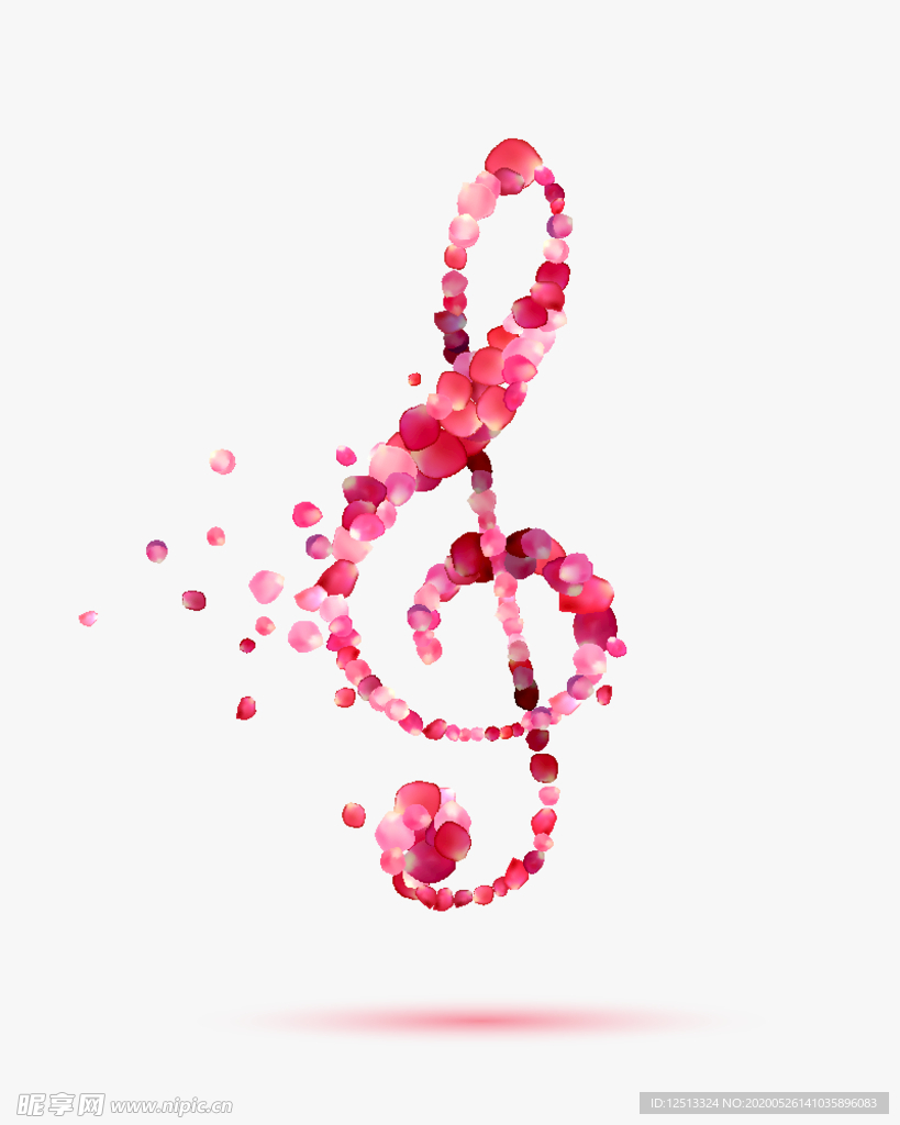 音符