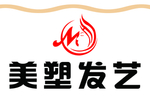 美发牌匾