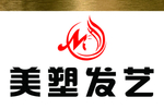 美发牌匾