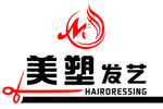 美发牌匾