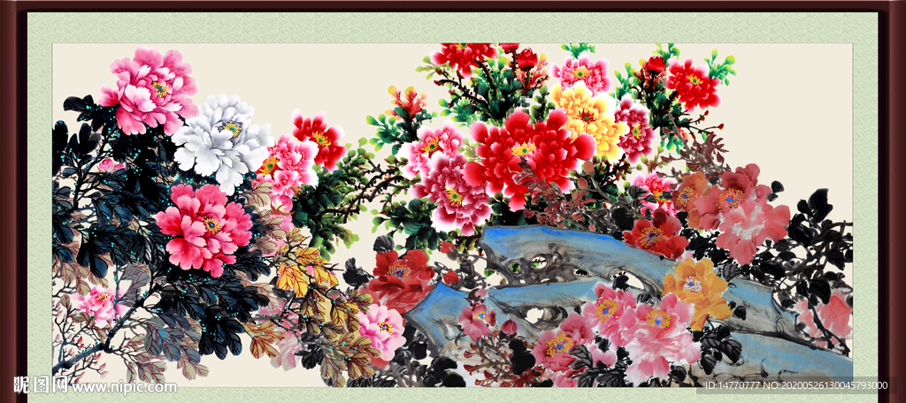 花开富贵