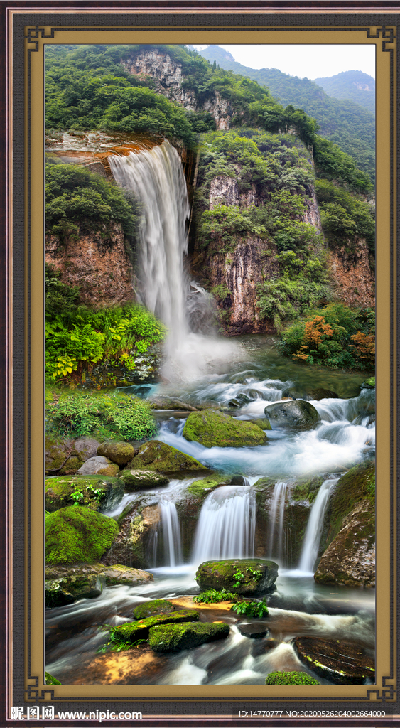 山水风景图