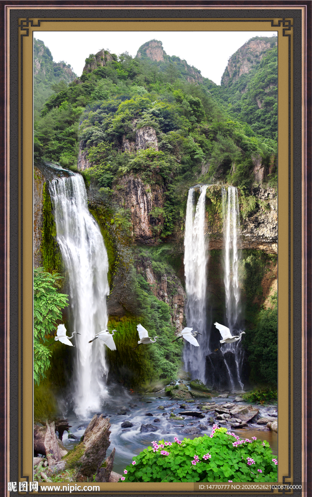 山水风景图