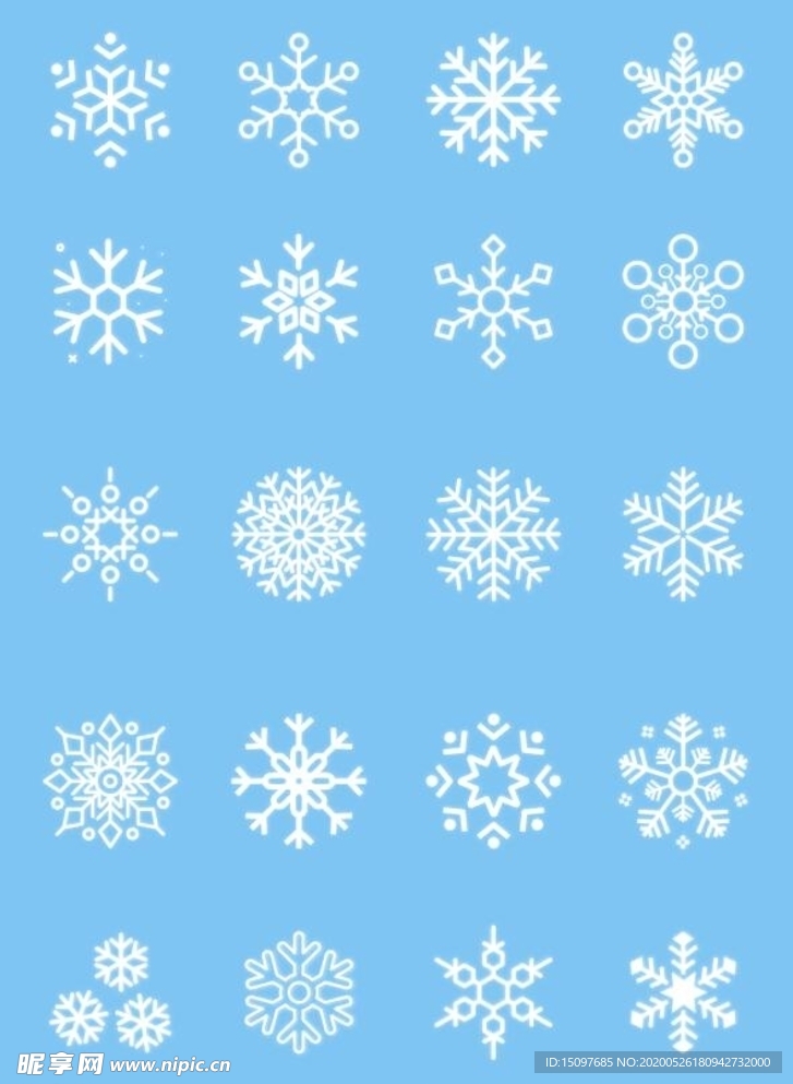 雪花素材