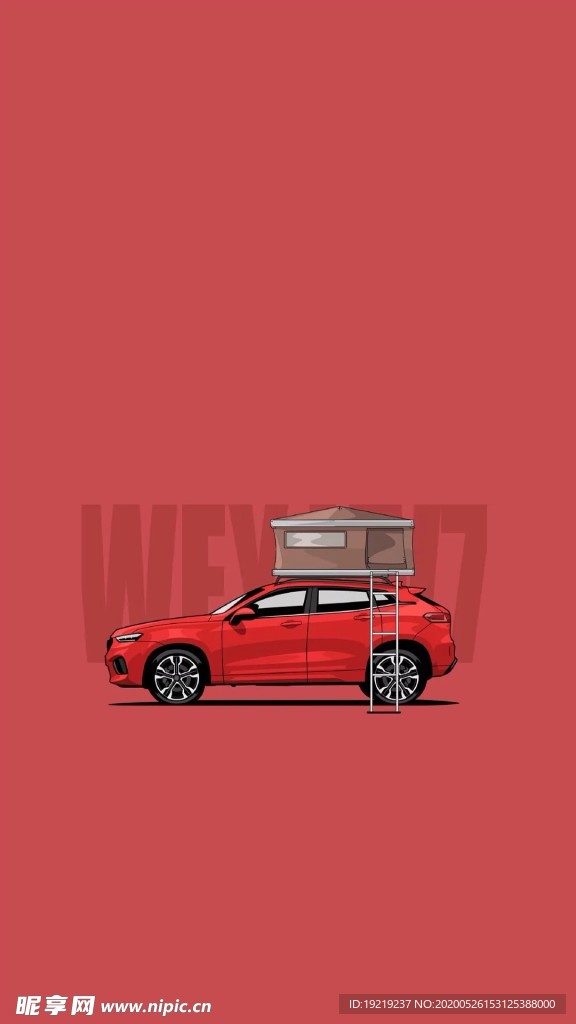 红色汽车