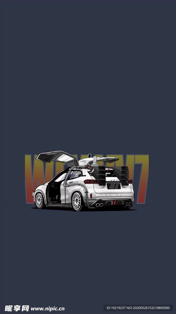 白色汽车