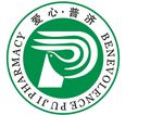 普济堂 LOGO