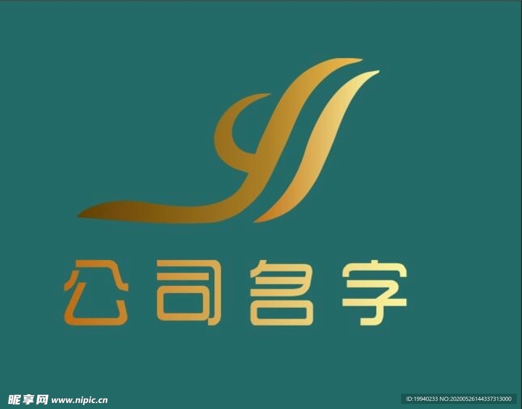 logo设计
