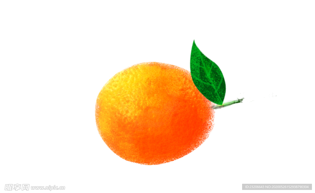 橙子