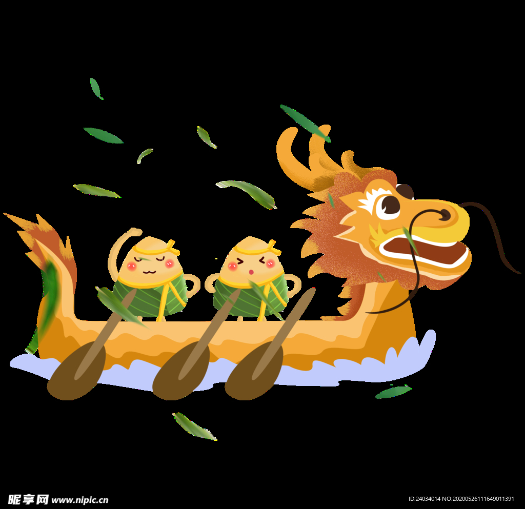 端午赛龙舟