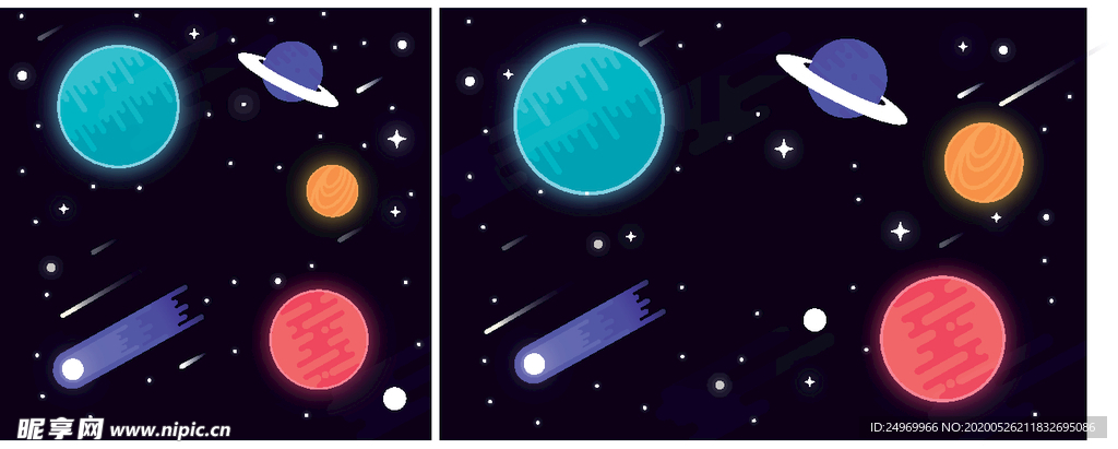 宇宙插画
