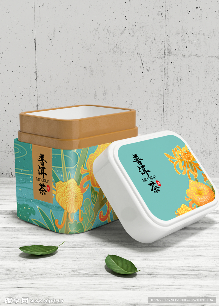 茶叶罐包装样机