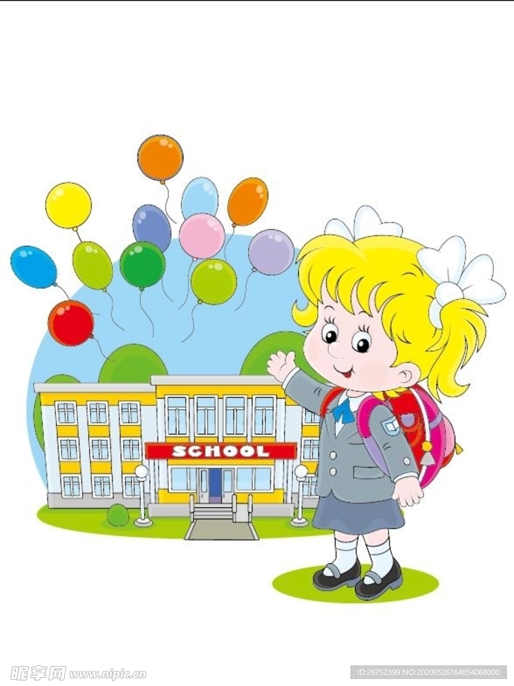 学校海报