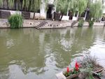 荡口