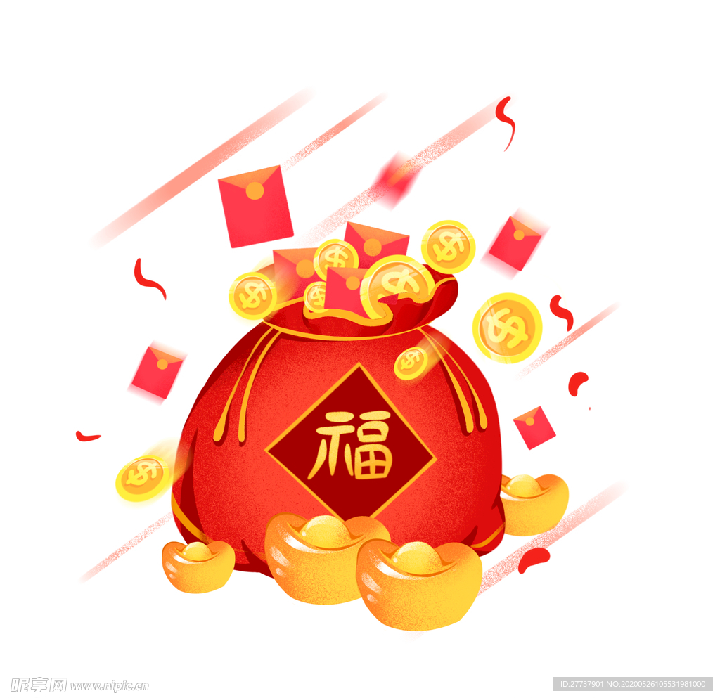 钱袋素材