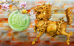 招财进宝