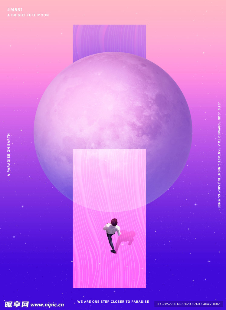 梦幻抽象星空