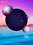 梦幻星空