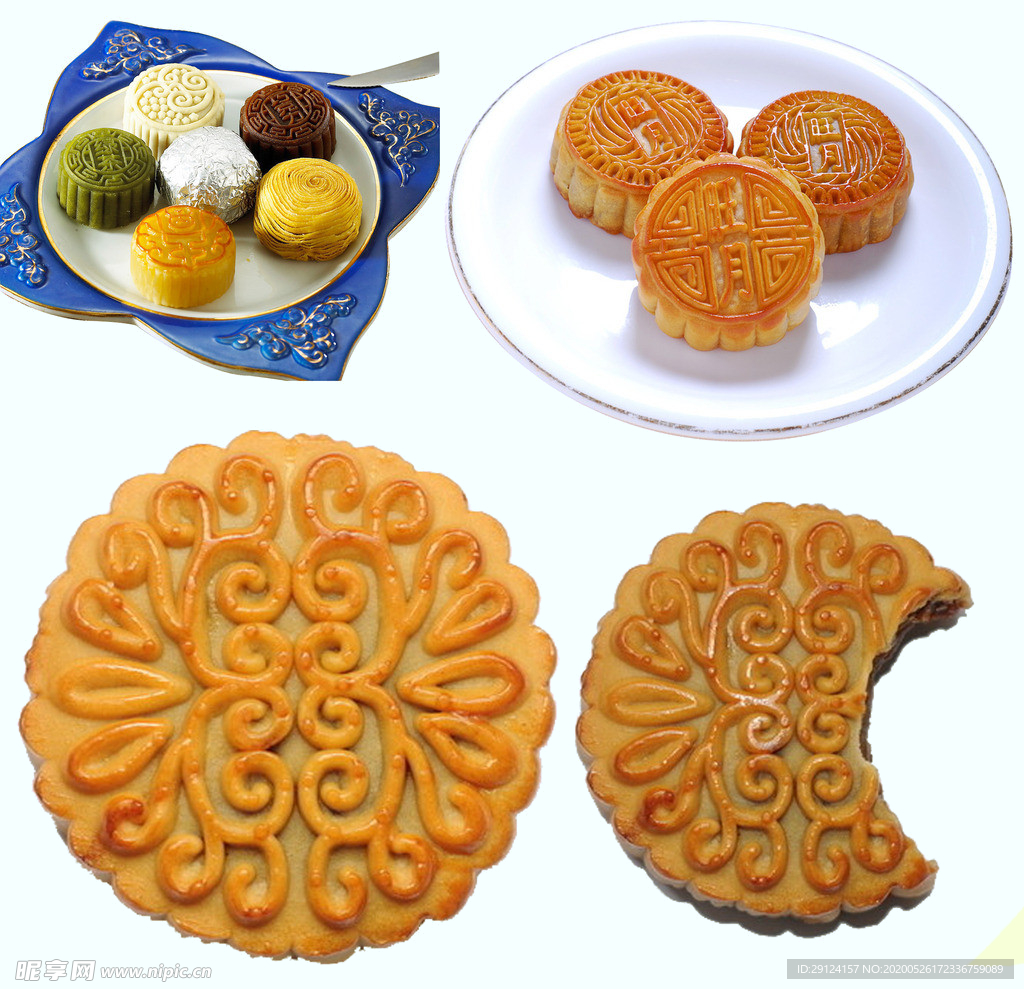 中秋月饼