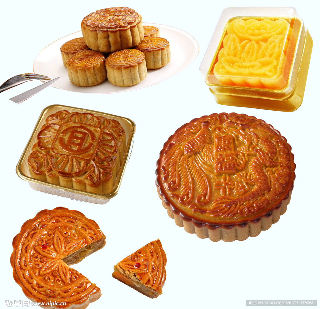 中秋月饼