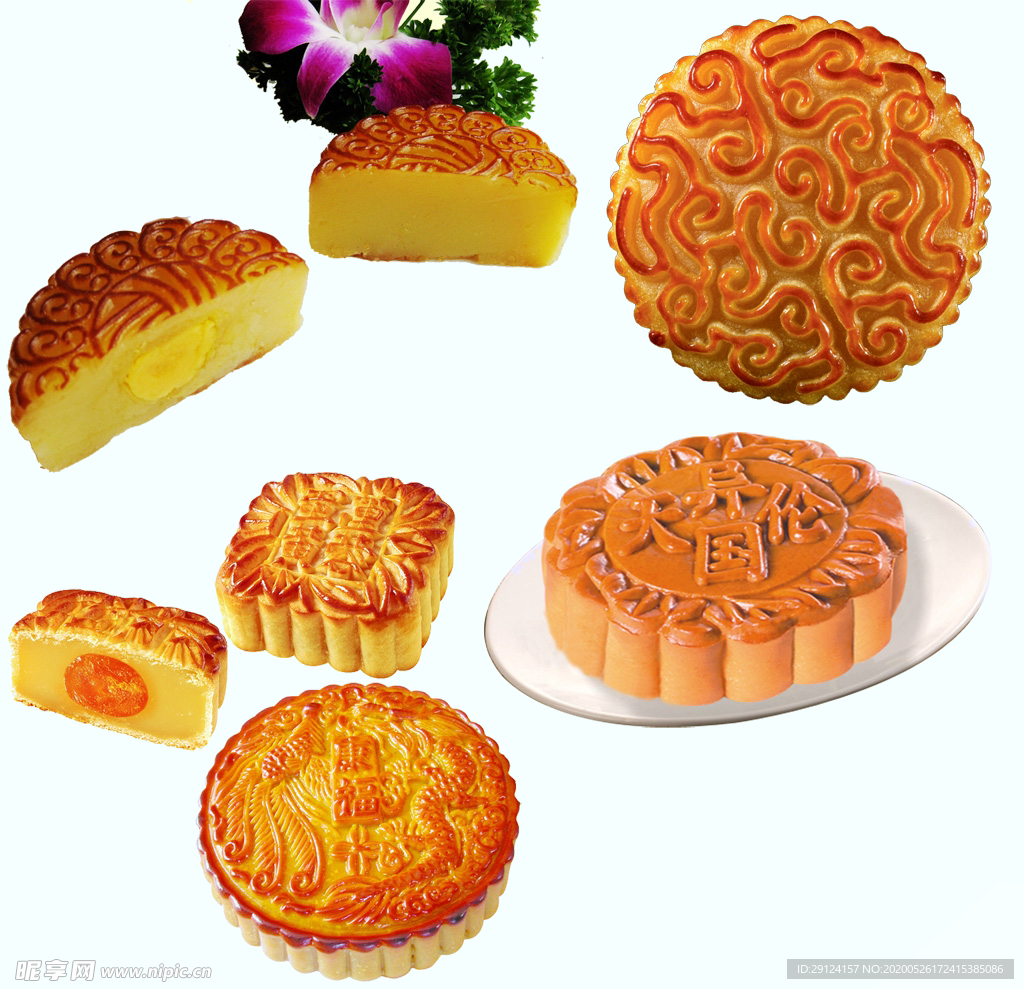 中秋月饼