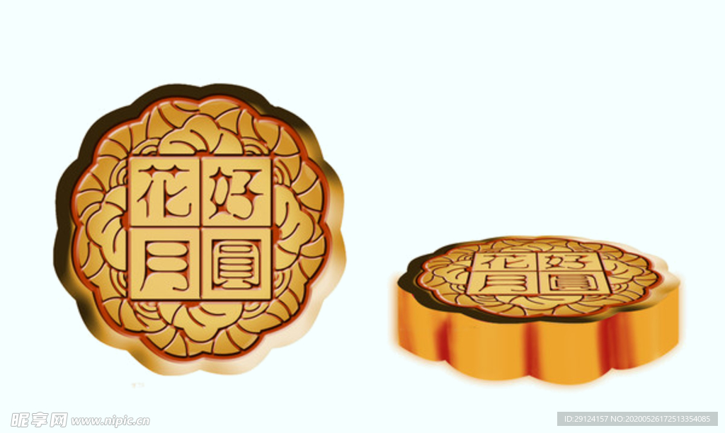 中秋月饼