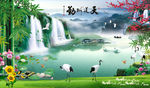山水瀑布风景