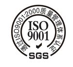 质量体系认证标