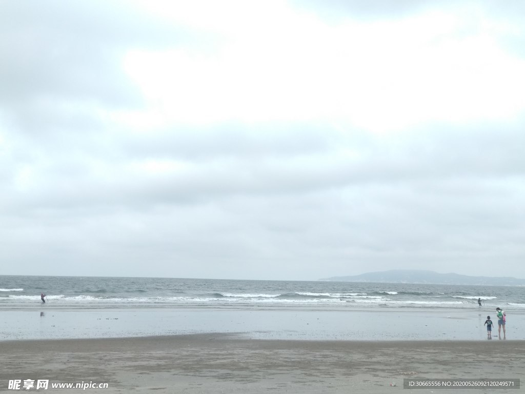 海