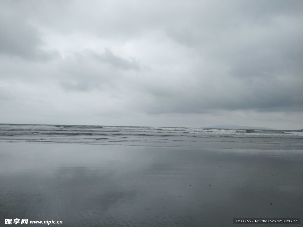 海