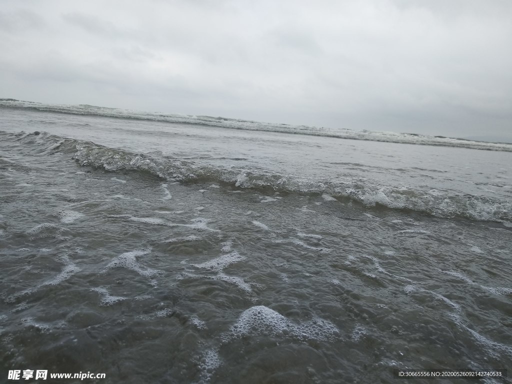 海浪