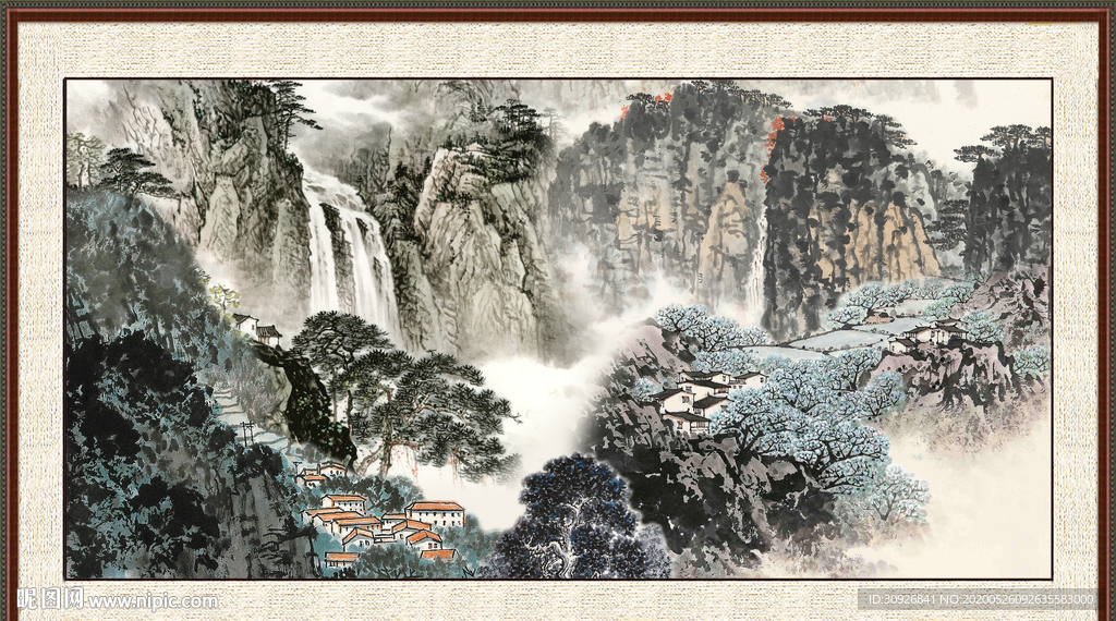 泰山